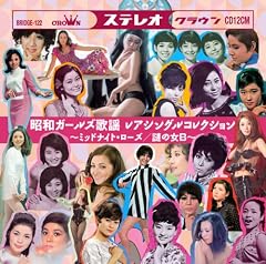 天使の朝
