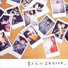 スターダスト