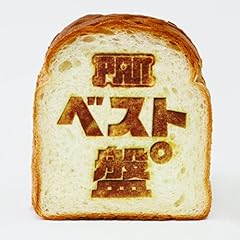 Z好調