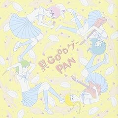 短い夏休み