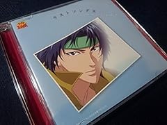 後ろにも目を