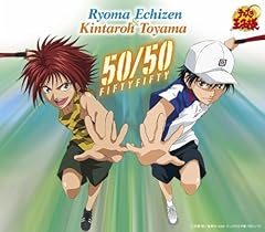 敦賀旅情の金太郎