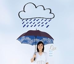 歩いて帰ろう