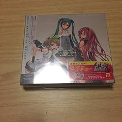 SETSUNA