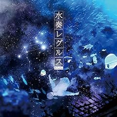 さかさシンドローム