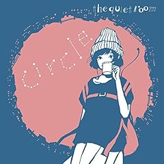 スロウダンス