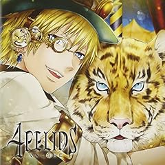 Leopardess