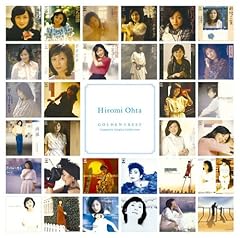 僕は君の涙