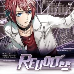 REVOLT