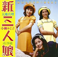あなた