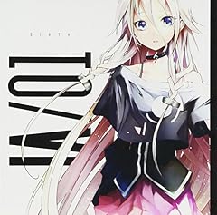 アイロニー
