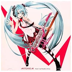 イージーデンス feat. 初音ミク