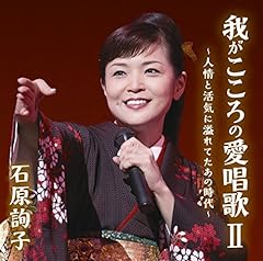 手紙