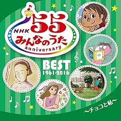 熊野路ひとり