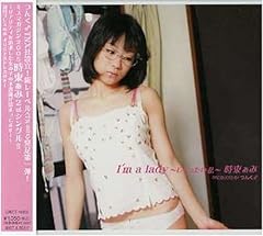 ブリッコびっくり　ブリッコBOOW