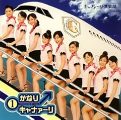 同級生～押さえきれない夏の恋～