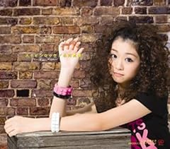 学園生活