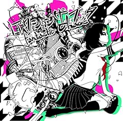 Fantastic Chaos