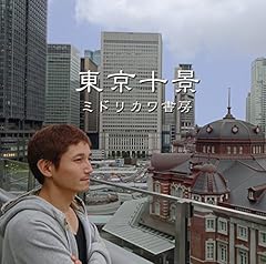 ババアは嫌いさ