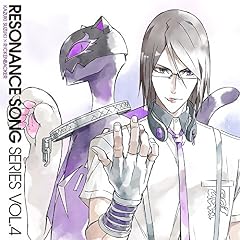 lunatic new world