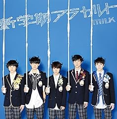 新学期アラカルト