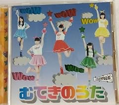 ビューティー