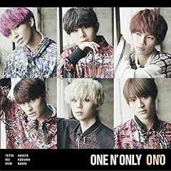 Only One For Me
