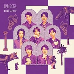 Foxy Grape