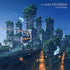 tokyo sinewave