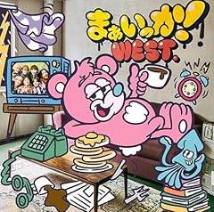 なりふり