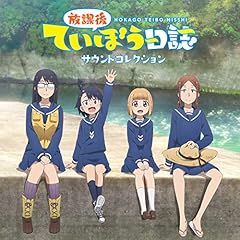 ラン＆ガン!