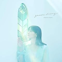 ハイブリッドスターチス
