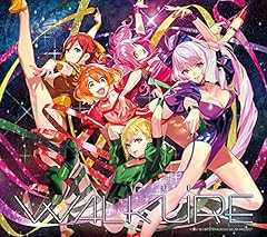 キキワケナイ!