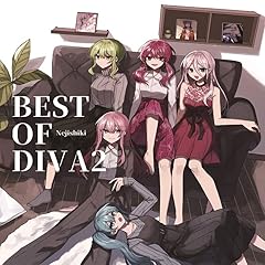 硝子細工の少女 (feat. 結月ゆかり)