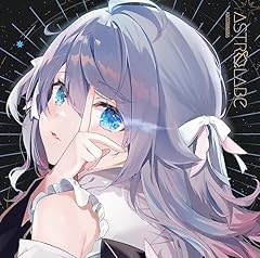 陽炎＜Drum'n'Bass Arranged by Len＞