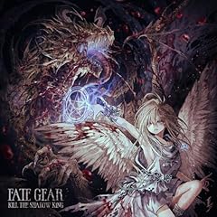 Kill the Shadow King feat.NANA、橋村姫