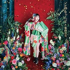 そういう感じのn回目