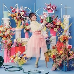 SweetRoom823