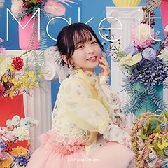 Magic Clock