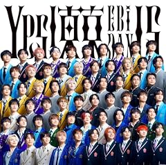 Yes! 東京