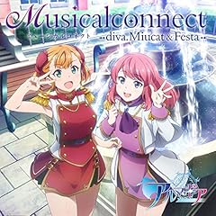 クラウドスキップ -diva. Festa-