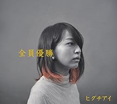 つばめの巣