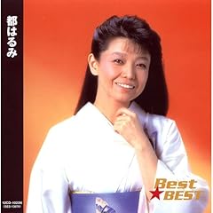 男が惚れなきゃ女じゃないよ