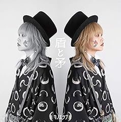 花束の幸福論