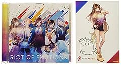 ずるいよね