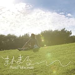 銀河鉄道999 feat.タケカワユキヒデ