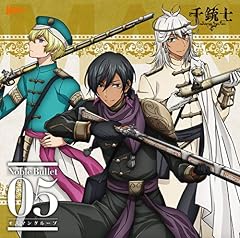 祈りの風
