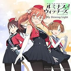 Luminossense