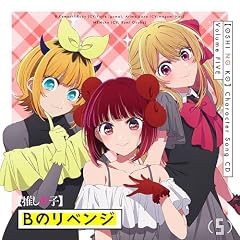 キミインプレッション