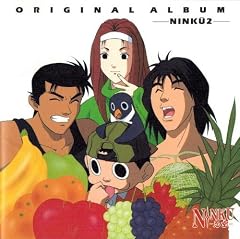 好きと言いなさい